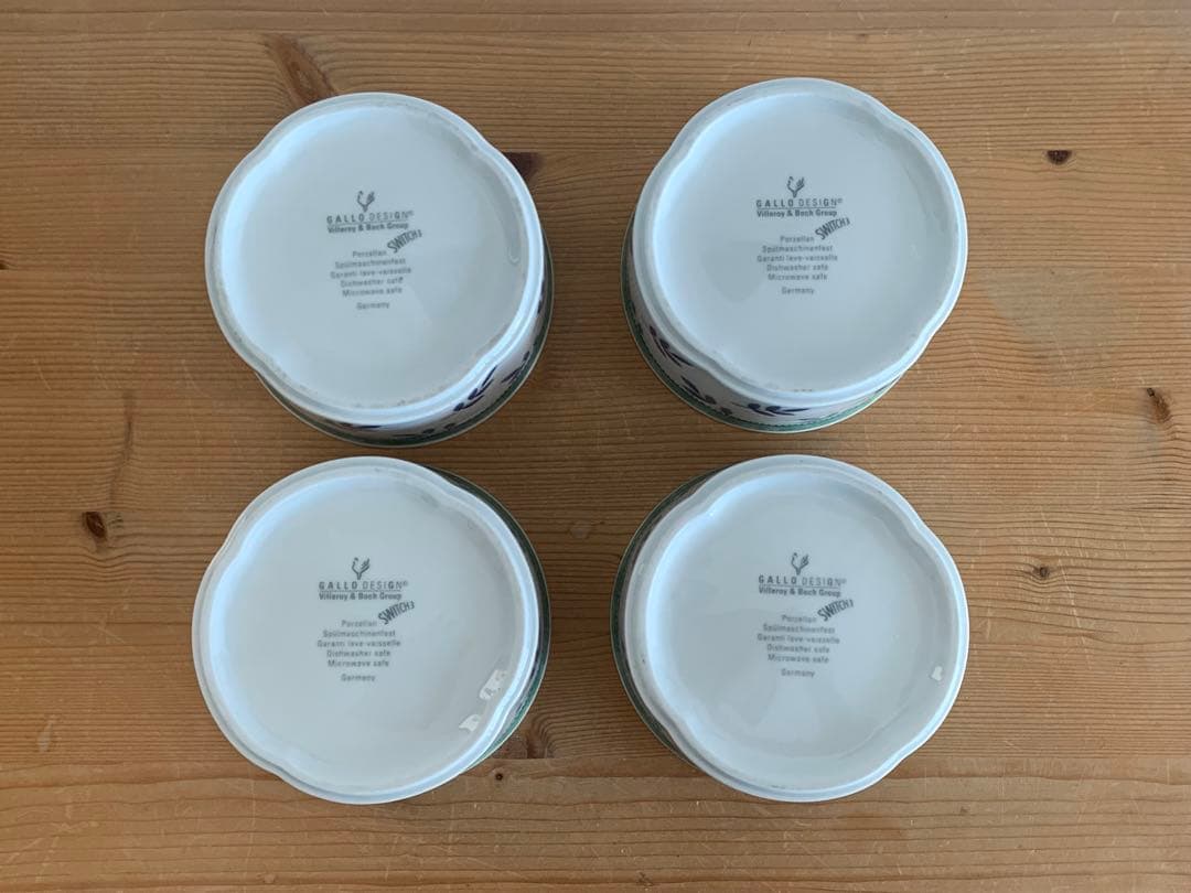 【希少】Villeroy & Boch スイッチ3スープボウル3個+おまけ1個