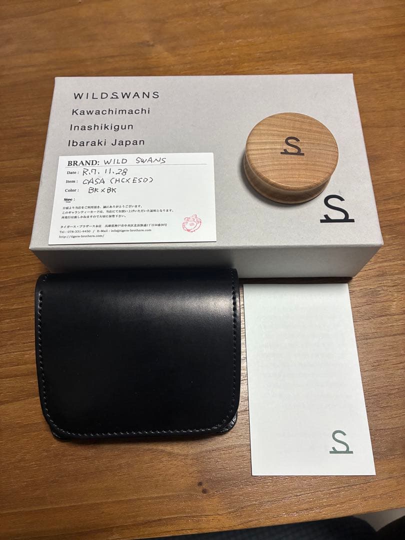 WILD SWANS SP-CASA ブラック 二つ折り財布　シェルコードバン