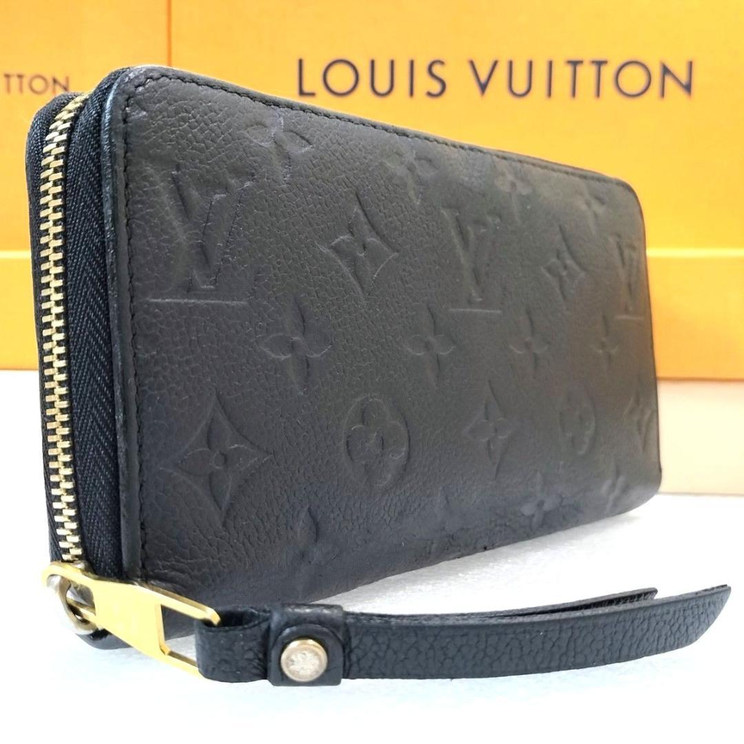 ジッピーウォレット アンプラント モノグラム ノワール ブラック ルイヴィトン