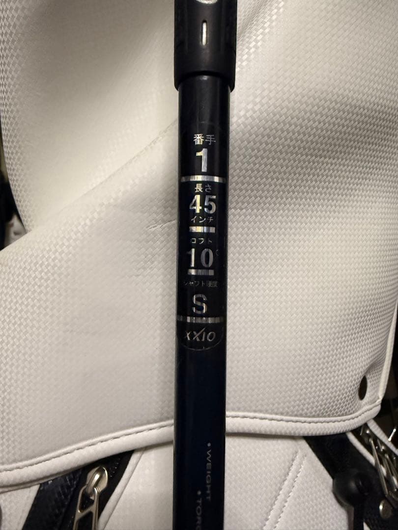 【希少レフティー】XXIO MP400統一 フルセット Sシャフト 即ラウンド可