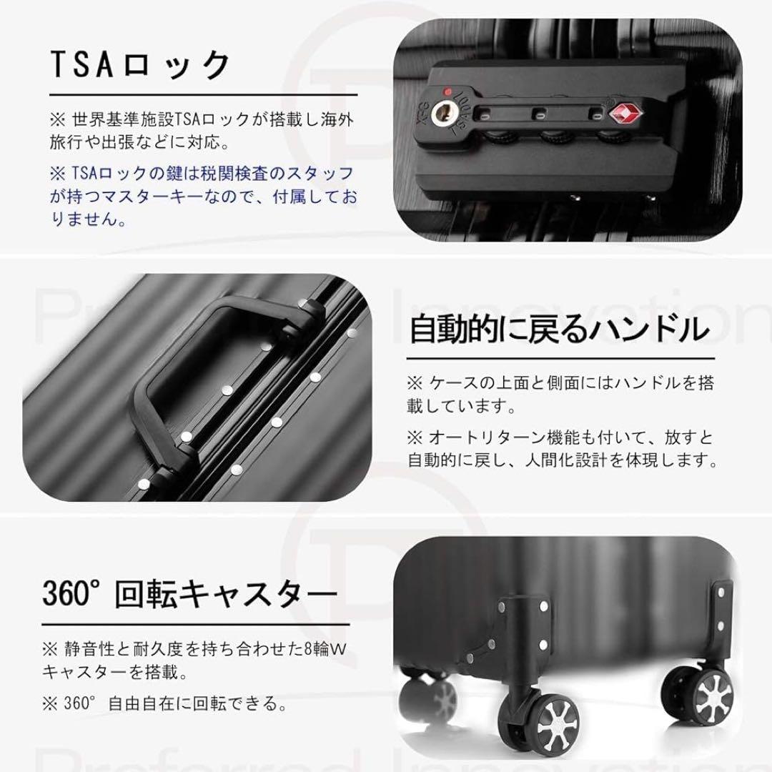 スーツケース アルミフレーム 軽量 キャリーケース 耐衝撃 ピンク XL 78L