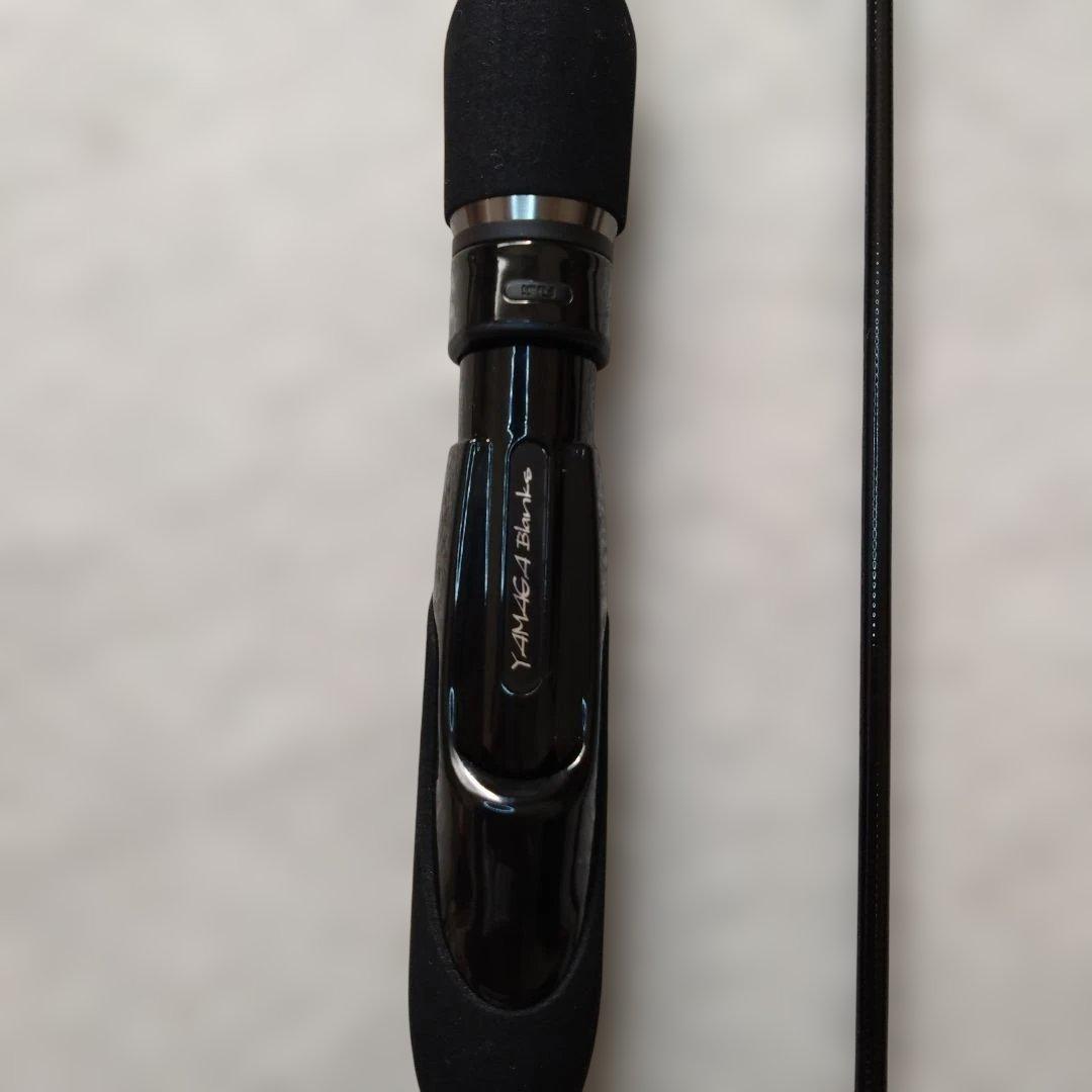 ヤマガブランクス ブルーランナー 分割式