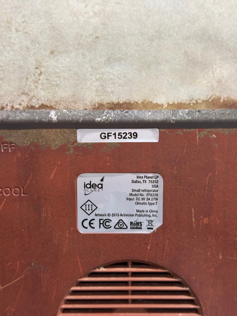 Call of Duty Black Ops 3 ミニ冷蔵庫