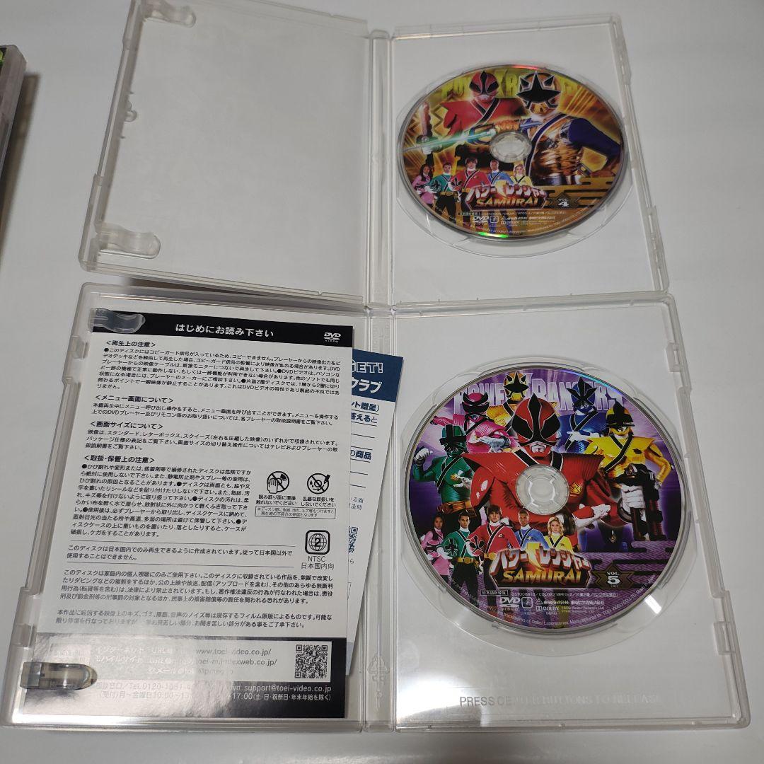 パワーレンジャー SAMURAI + SUPER SAMURAI 10巻セット