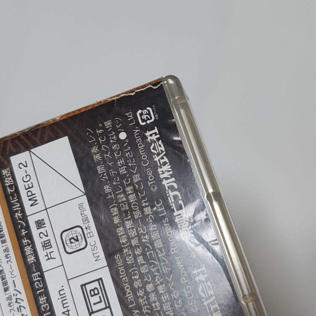 パワーレンジャー SAMURAI + SUPER SAMURAI 10巻セット