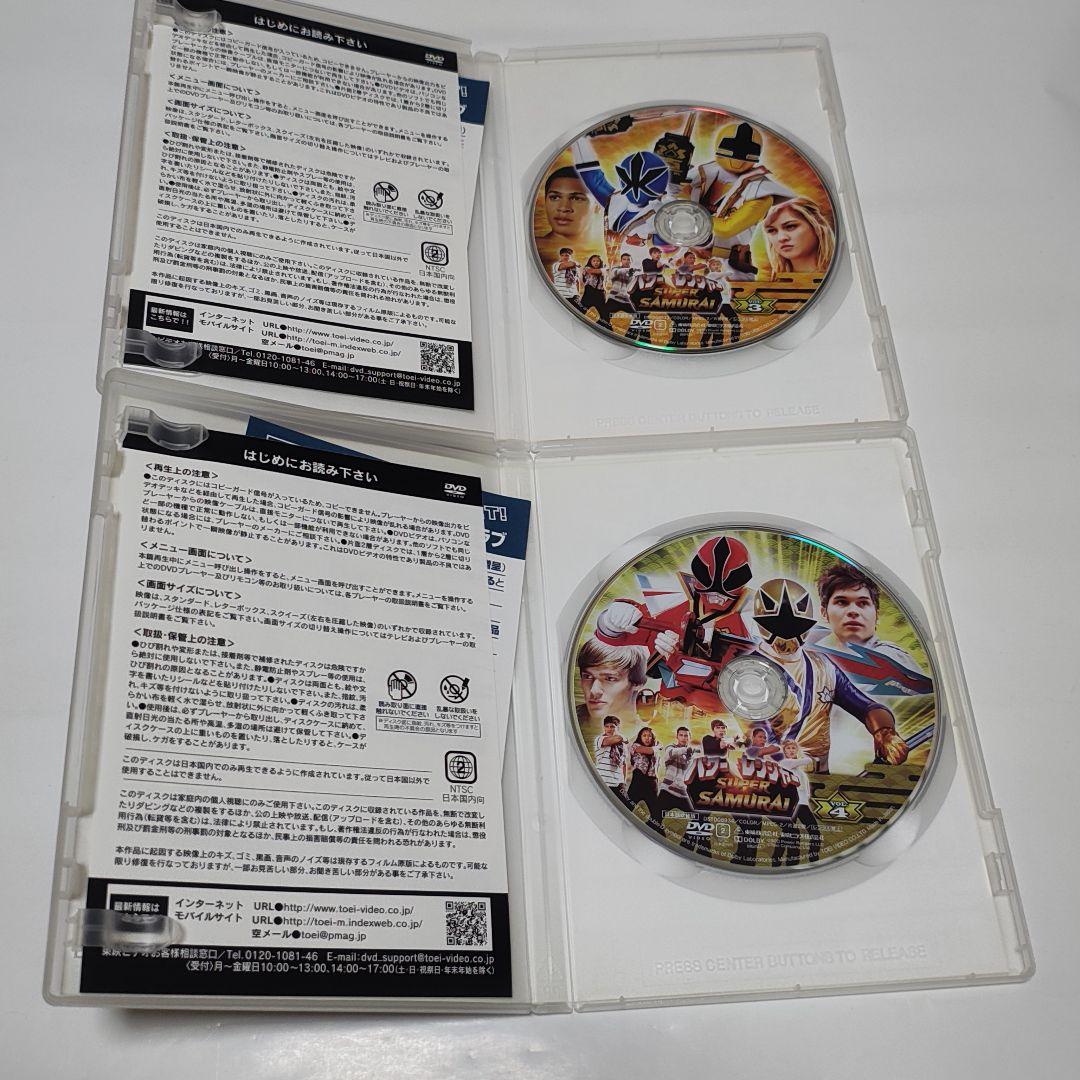 パワーレンジャー SAMURAI + SUPER SAMURAI 10巻セット