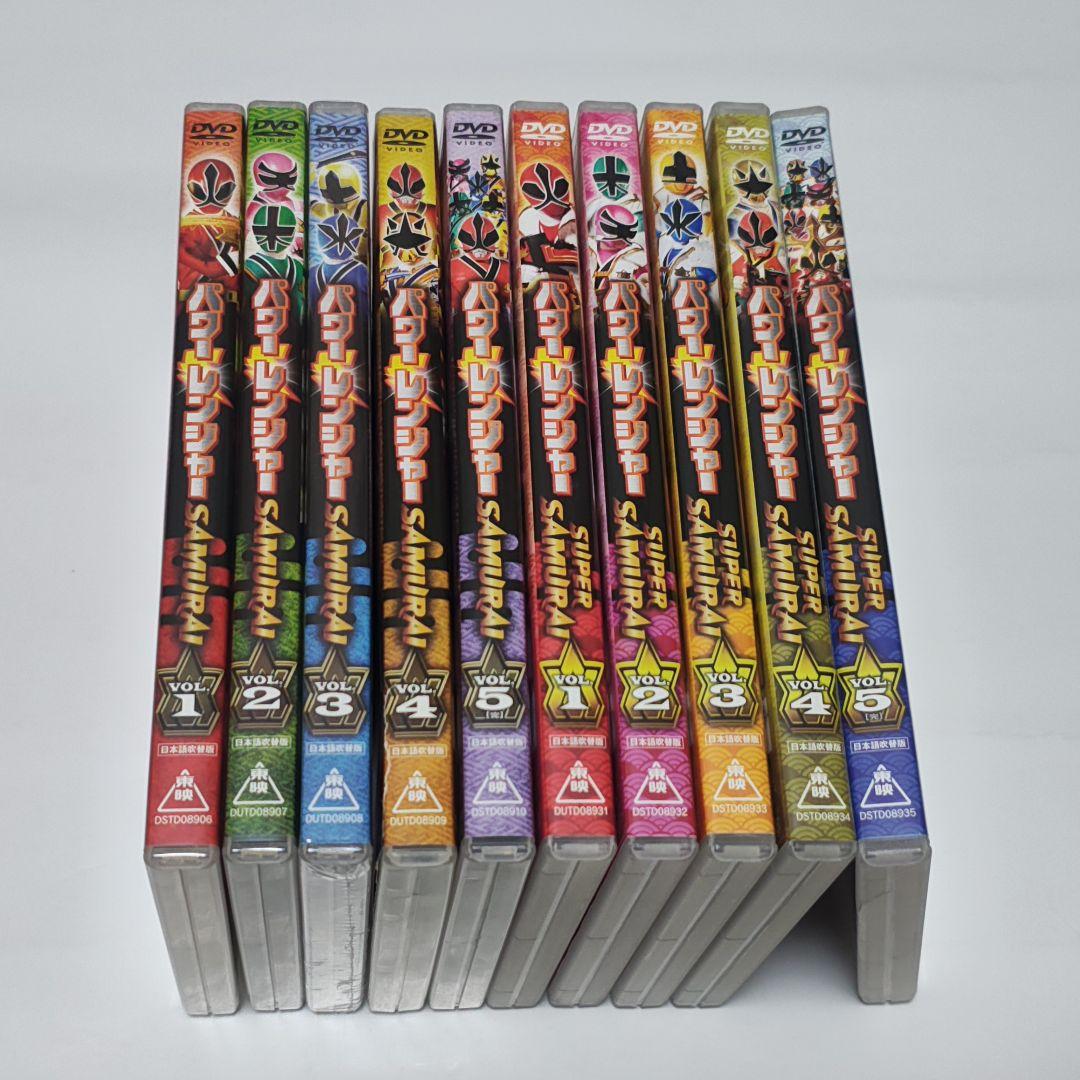 パワーレンジャー SAMURAI + SUPER SAMURAI 10巻セット