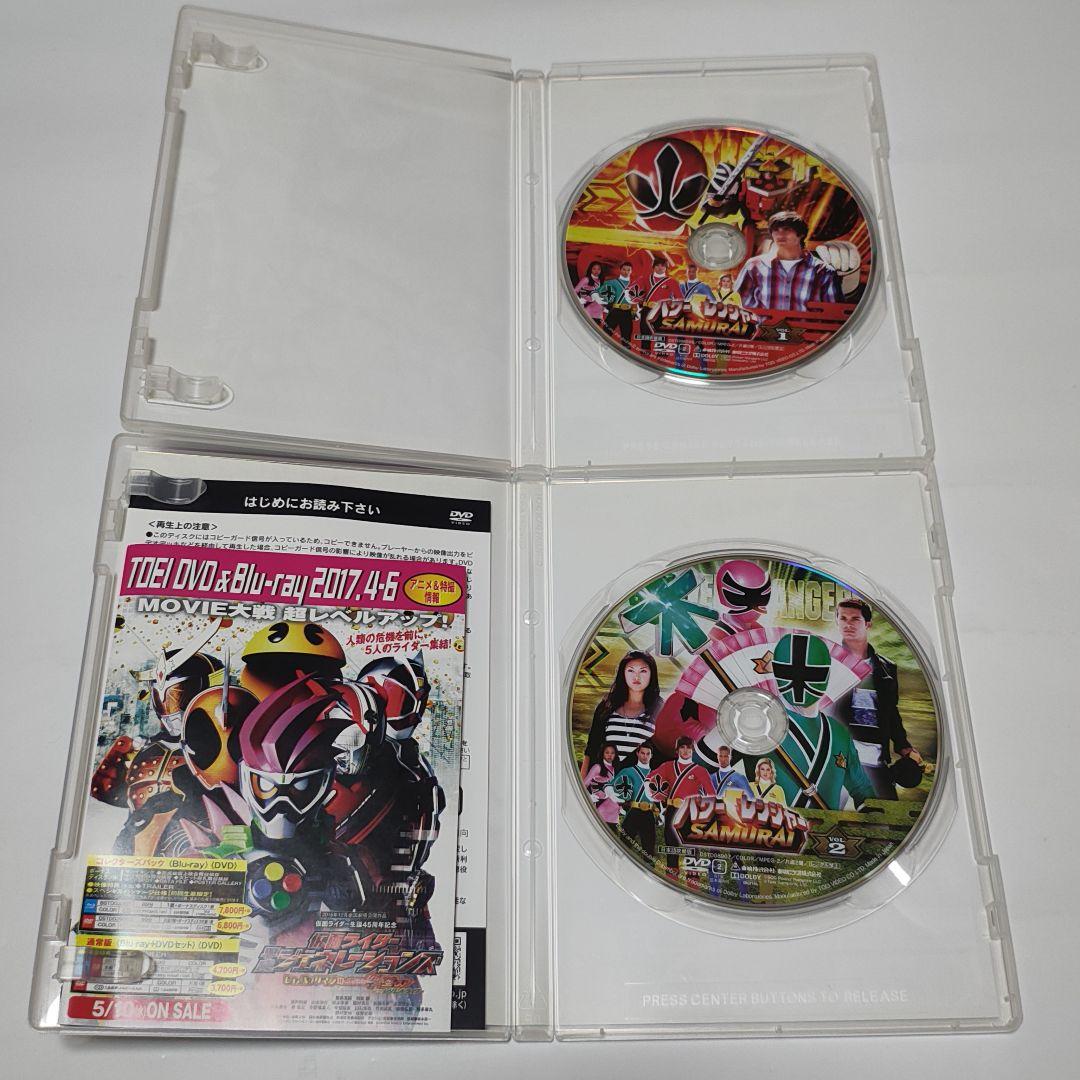 パワーレンジャー SAMURAI + SUPER SAMURAI 10巻セット