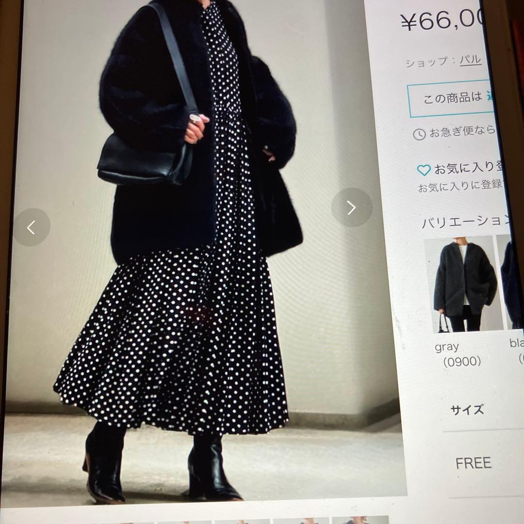 ビアズリー☆ファーニットコート 新品タグ付き