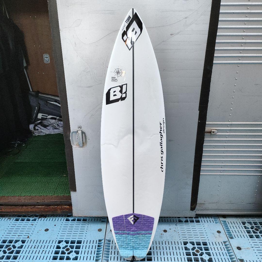 【格安♪】BUELL SOULMATE 5'8\
