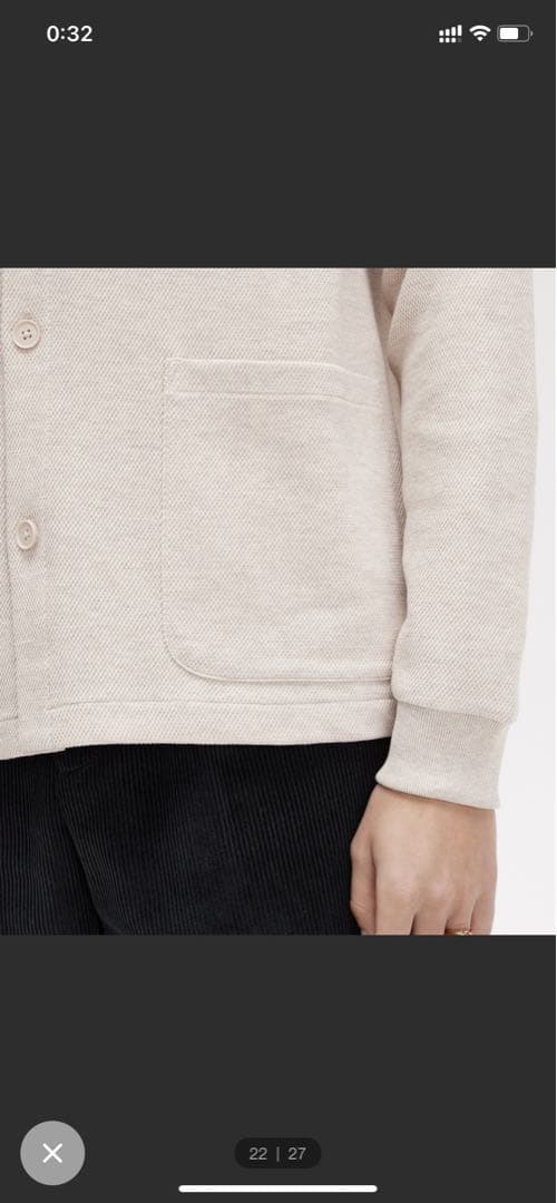 FRED PERRY/Long Sleeve Polo ベージュL