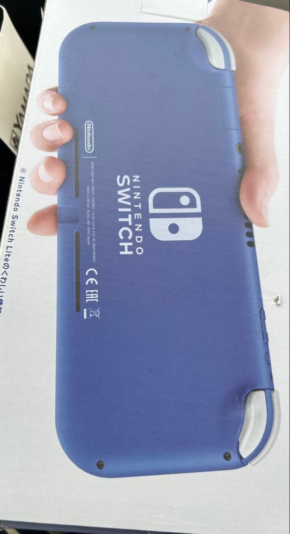 【新品】Switch Nintendo Lite ブルー
