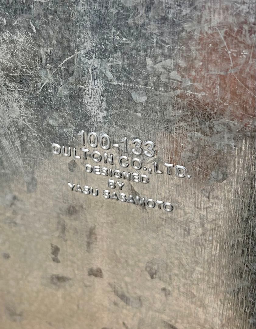 ③ DULTON ダルトン ゴミ箱2段 MODEL. 100-133