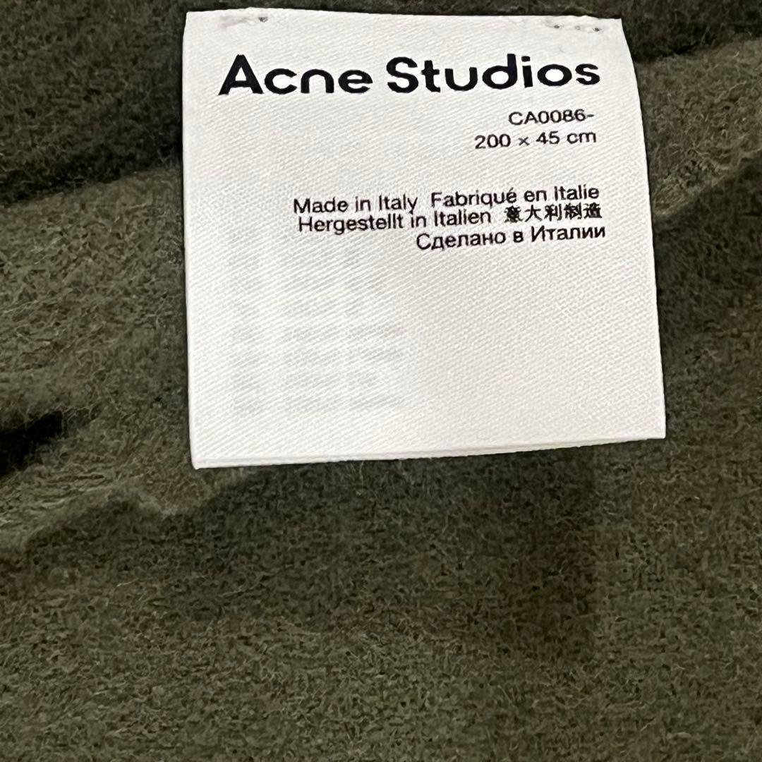 Acne Studios マフラー　tomorrowland