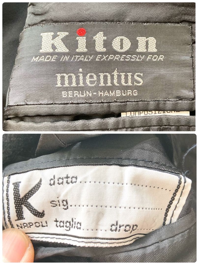 はがれんカシミヤ100% Kiton チェスターコート　サイズ52 グレー