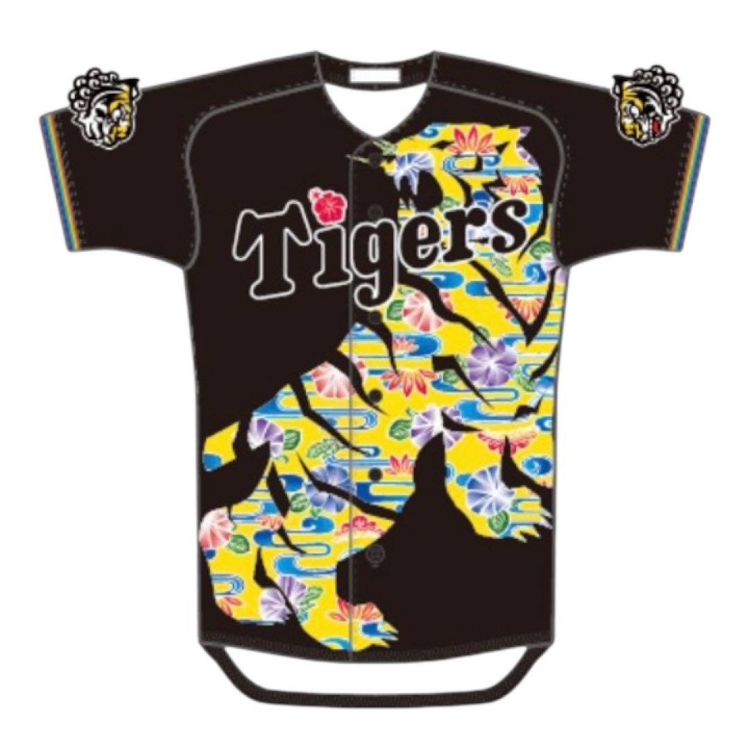 阪神タイガース　沖縄　国際通り店限定　デザインユニフォーム　背番号なし　2026