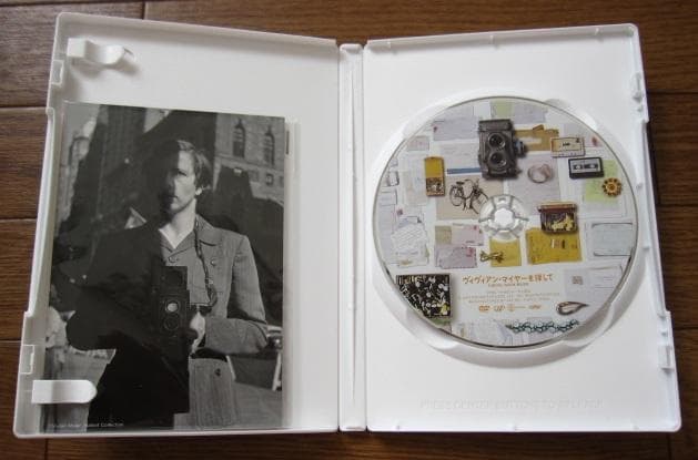 ヴィヴィアン・マイヤーを探して　初回限定版　Vivian Maier