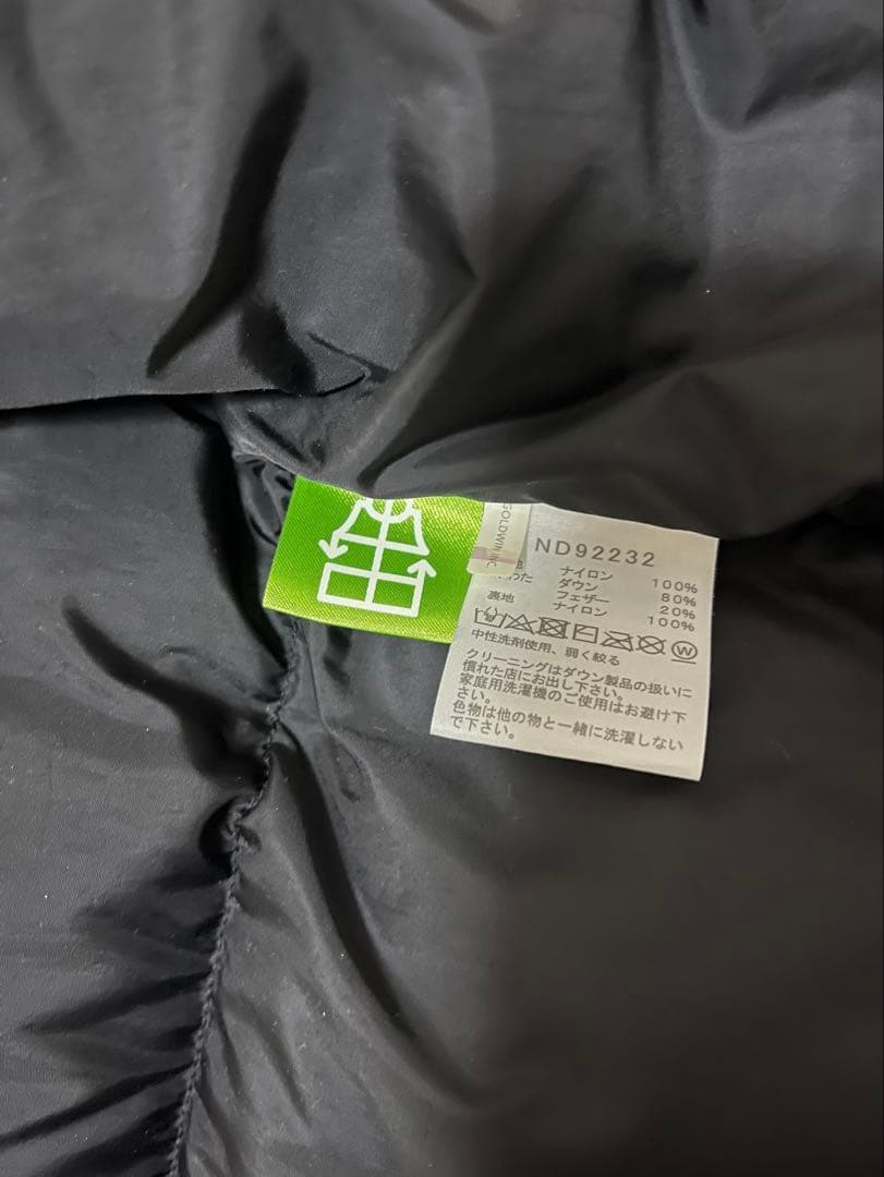 ノースフェイス ヌプシ ベスト