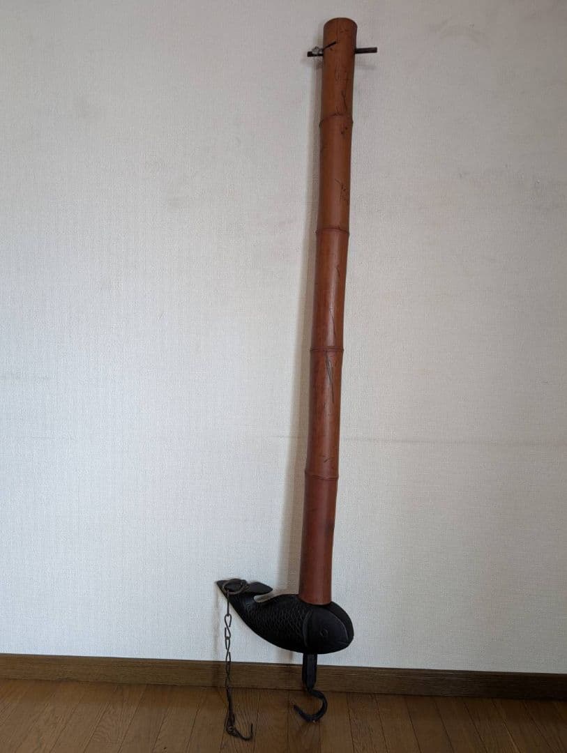 自在鉤（全長約168cm）　魚（約39cm）　木製　民芸　古民家　囲炉裏　送料込