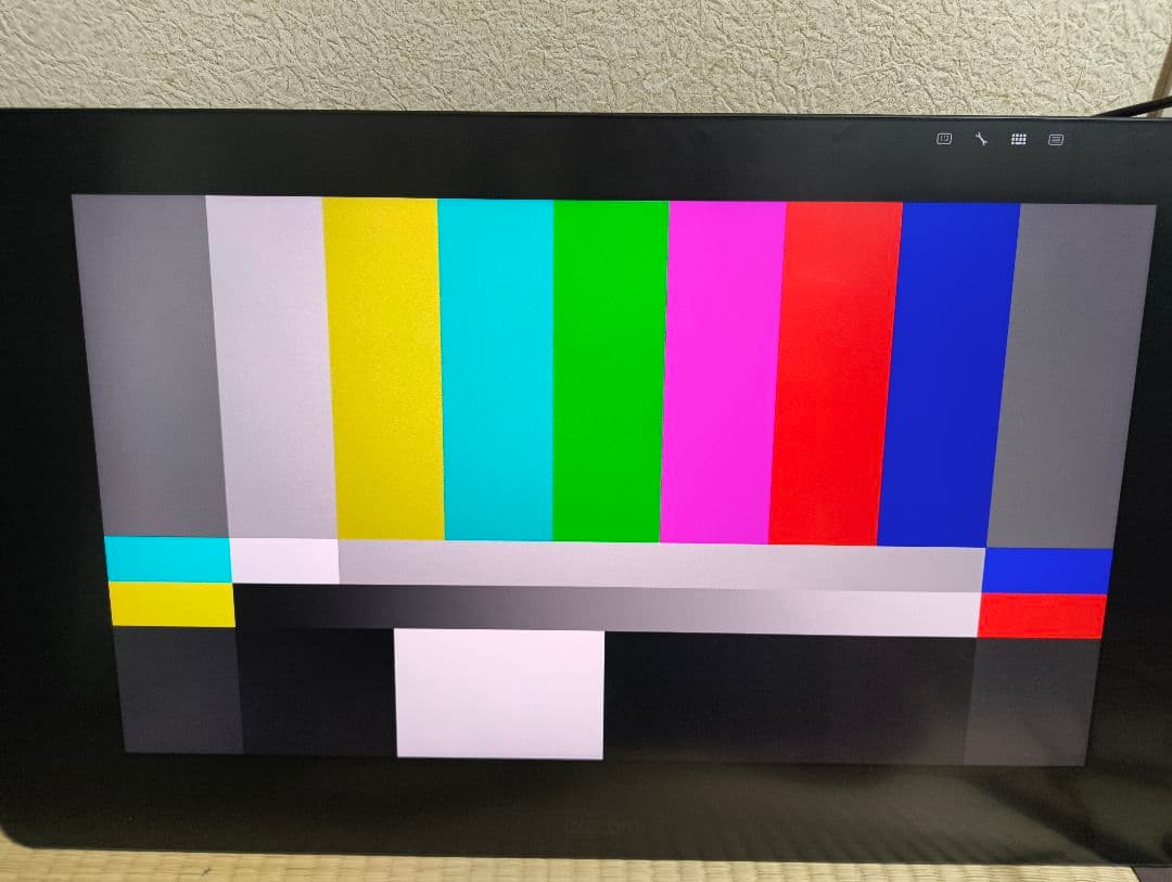 Wacom Cintiq Pro 24 ペンモデル