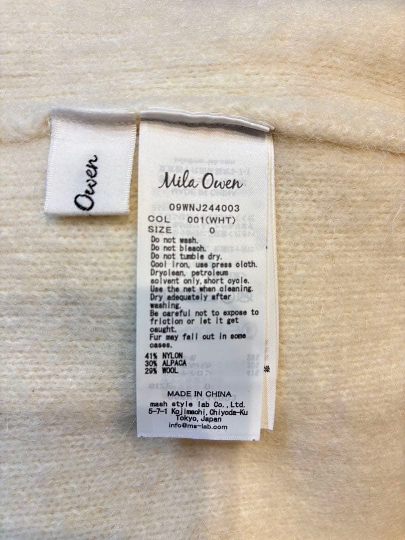 金釦短丈アルパカニットカーデジャケット