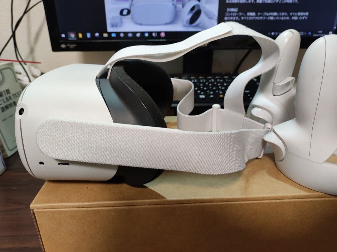  Quest 2 64GB ライトグレー