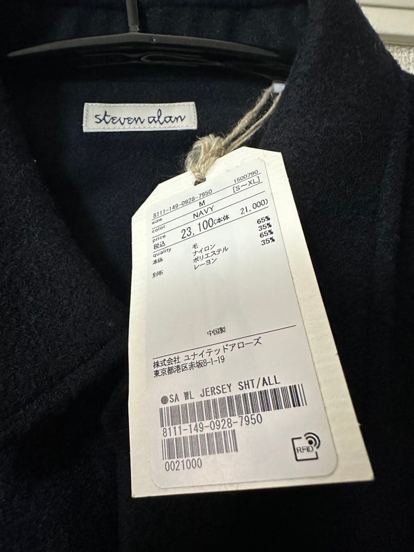Steven Alan WL JERSEY SHT/ALL ネイビー