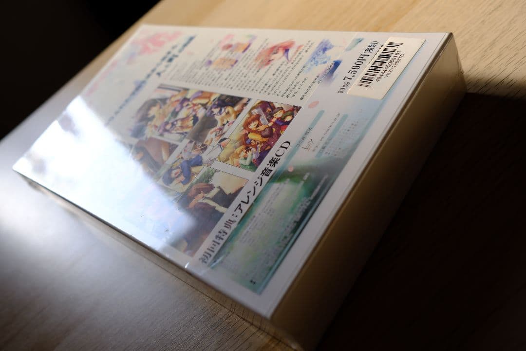 CLANNAD 　クラナド 　初回限定版　 PC版　新品