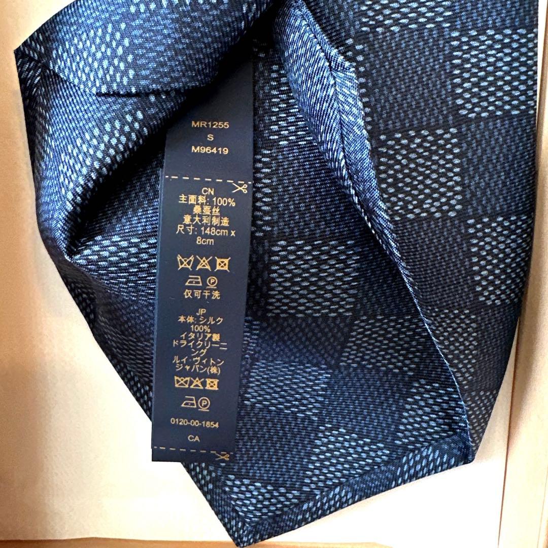 ルイ ヴィトン ネクタイ・ダミエ ヘリテージ 新品 未使用