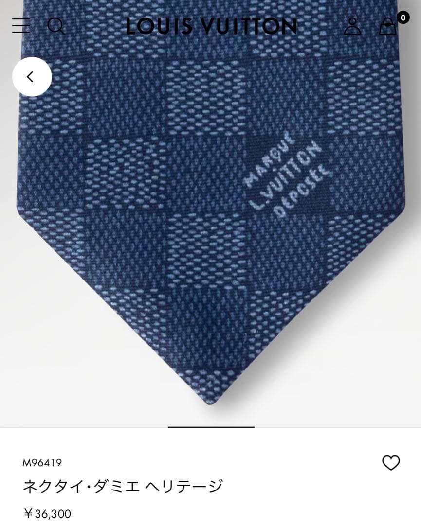 ルイ ヴィトン ネクタイ・ダミエ ヘリテージ 新品 未使用