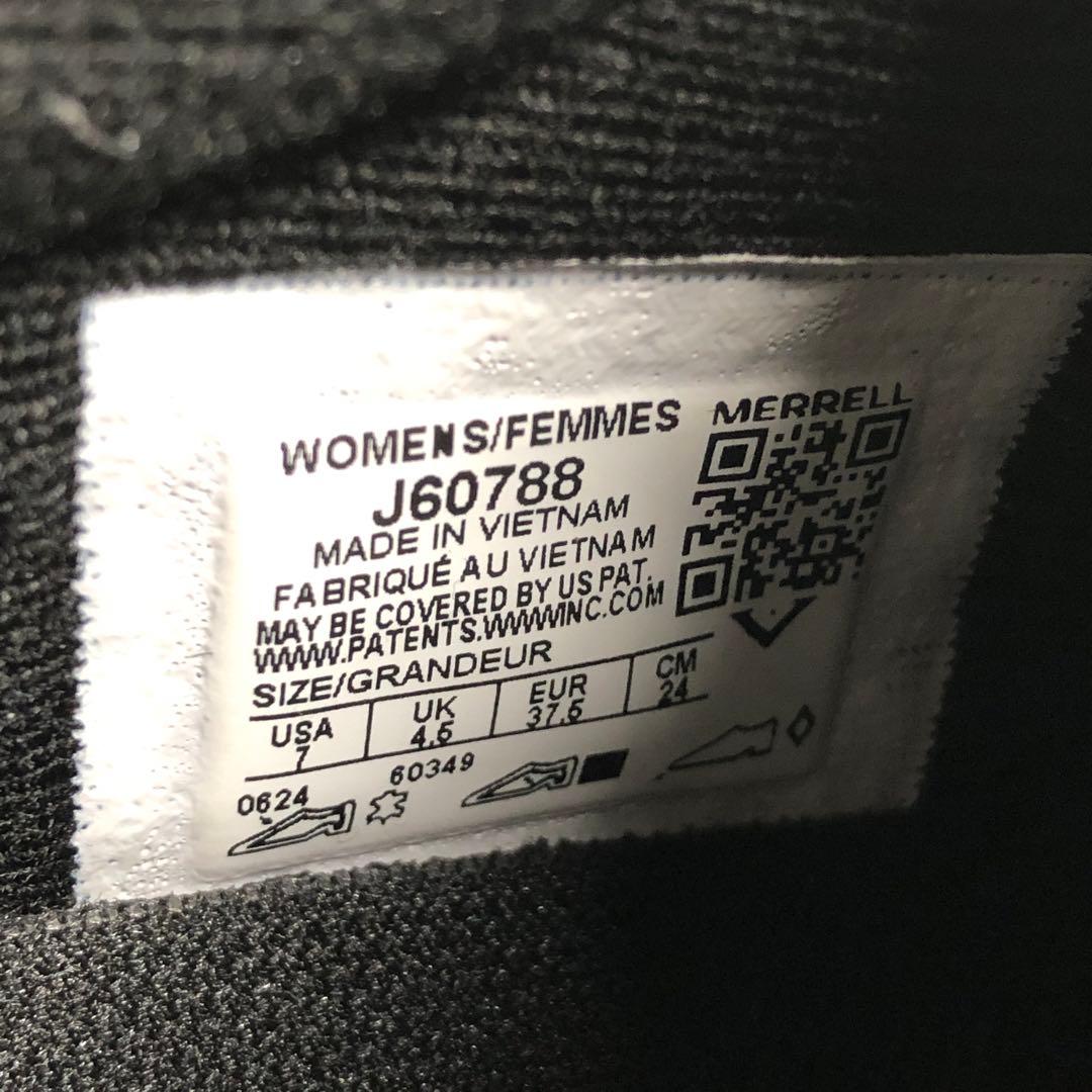 未使用 MARRELL ジャングルモック 24cm タグ付き