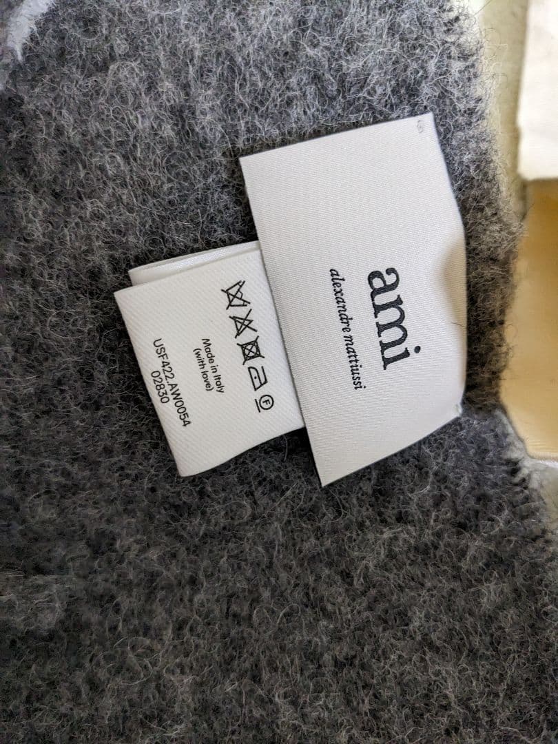 アミパリス ハート刺繍 マフラー グレー