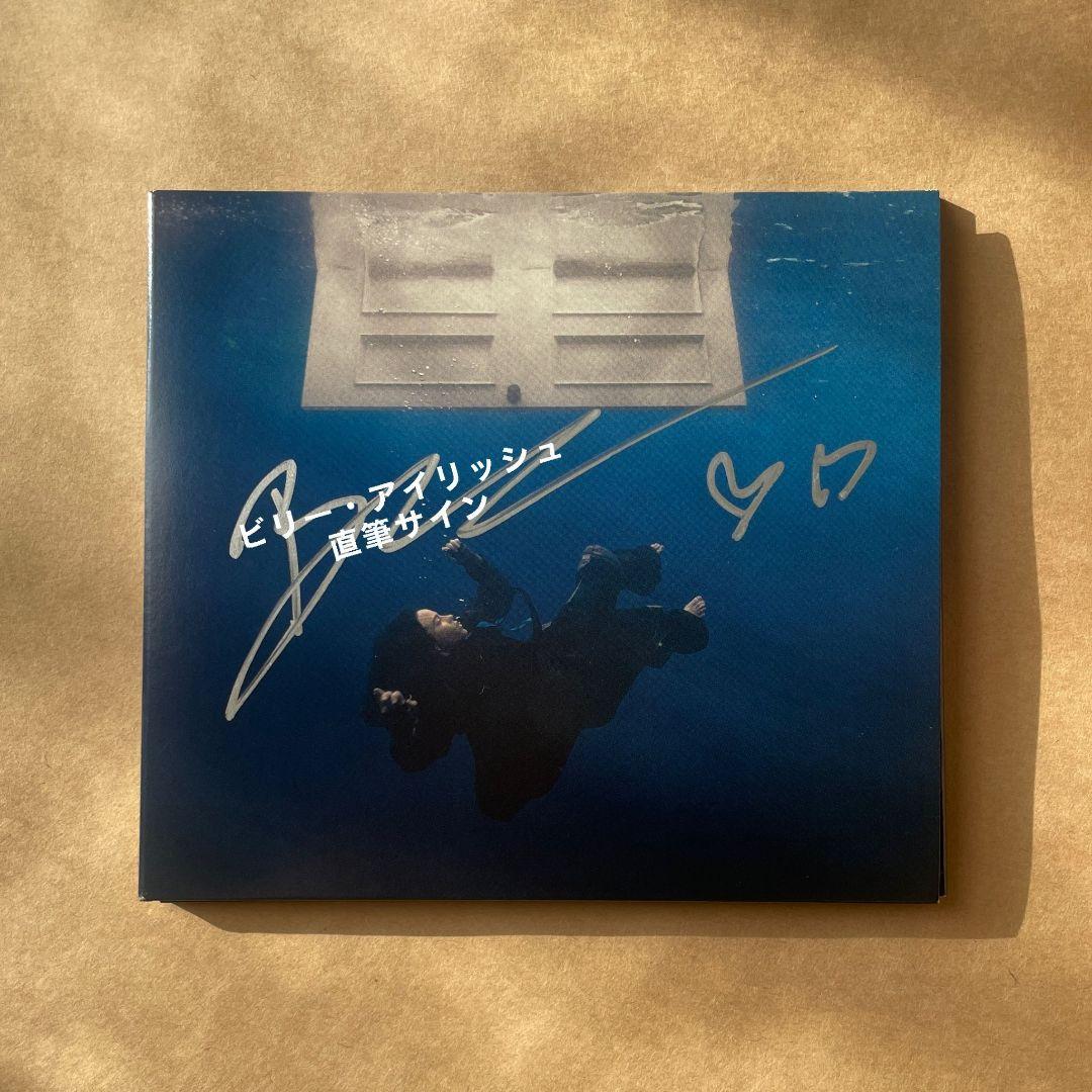 Billie Eilish ビリー・アイリッシュ直筆サイン入りCD