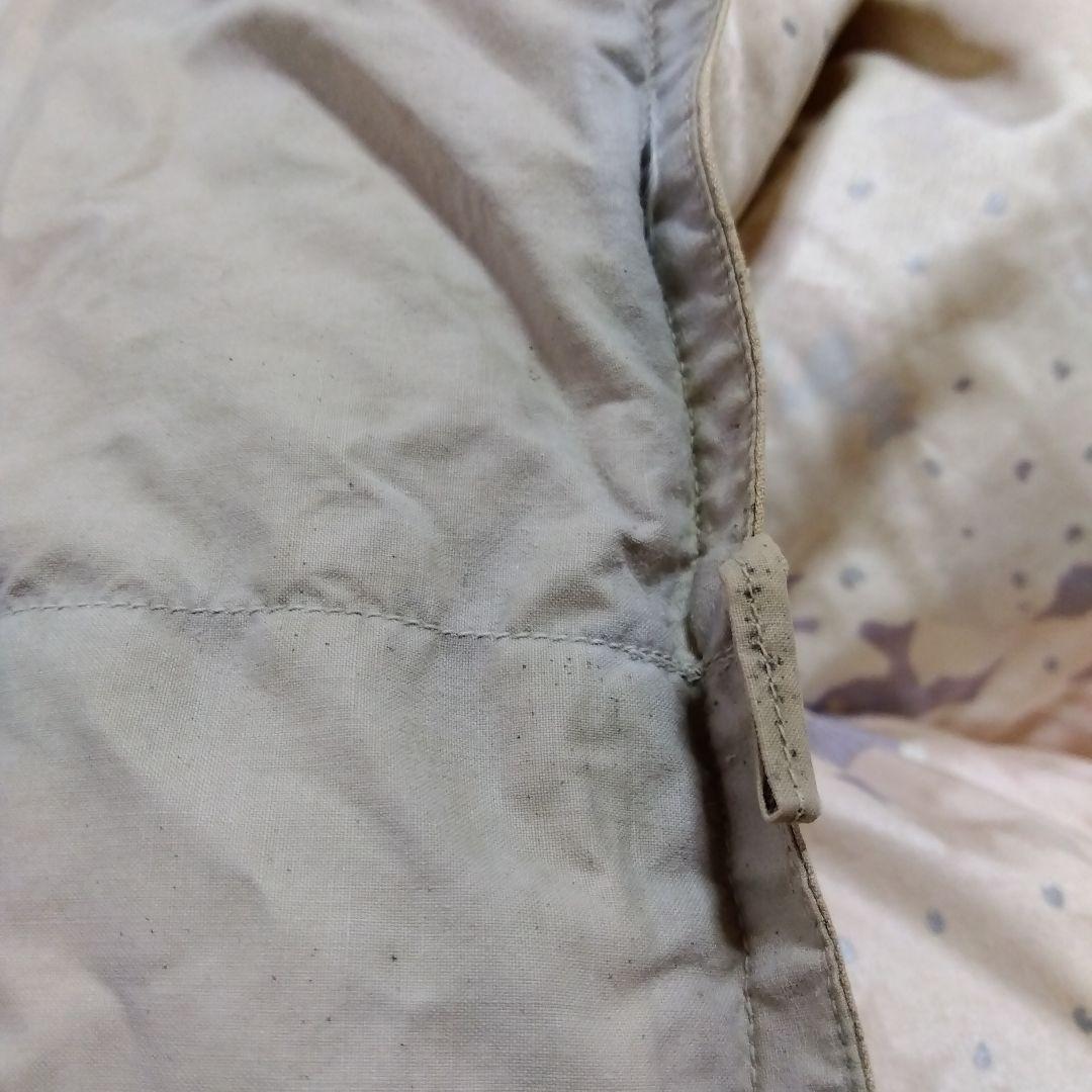 Star Light 婚礼用羽毛掛け布団　送料キャンペーン中のみ布団カバー付き