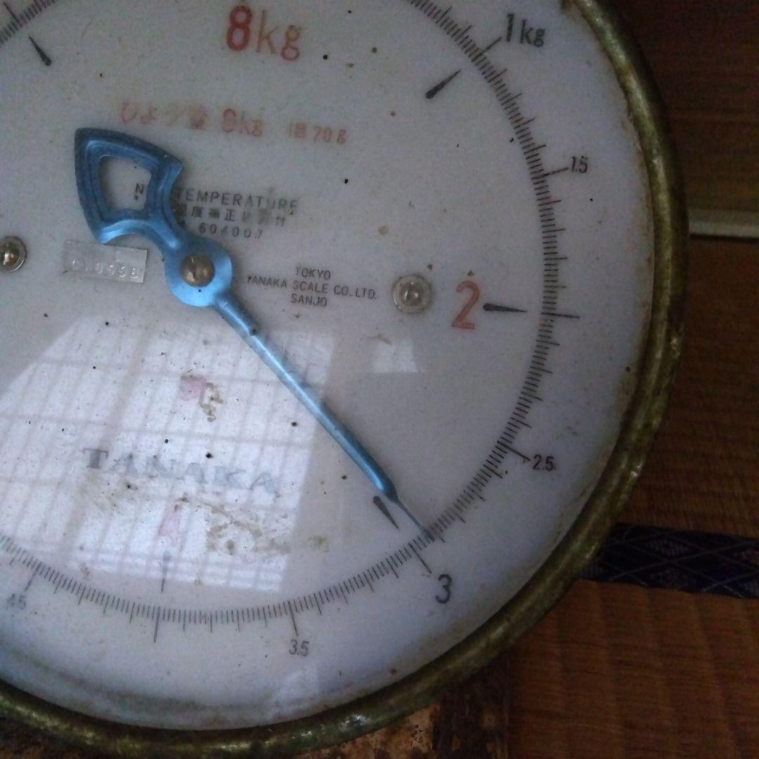 Star Light 婚礼用羽毛掛け布団　送料キャンペーン中のみ布団カバー付き