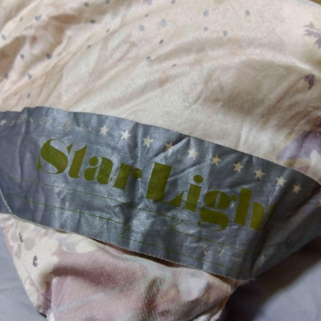 Star Light 婚礼用羽毛掛け布団　送料キャンペーン中のみ布団カバー付き