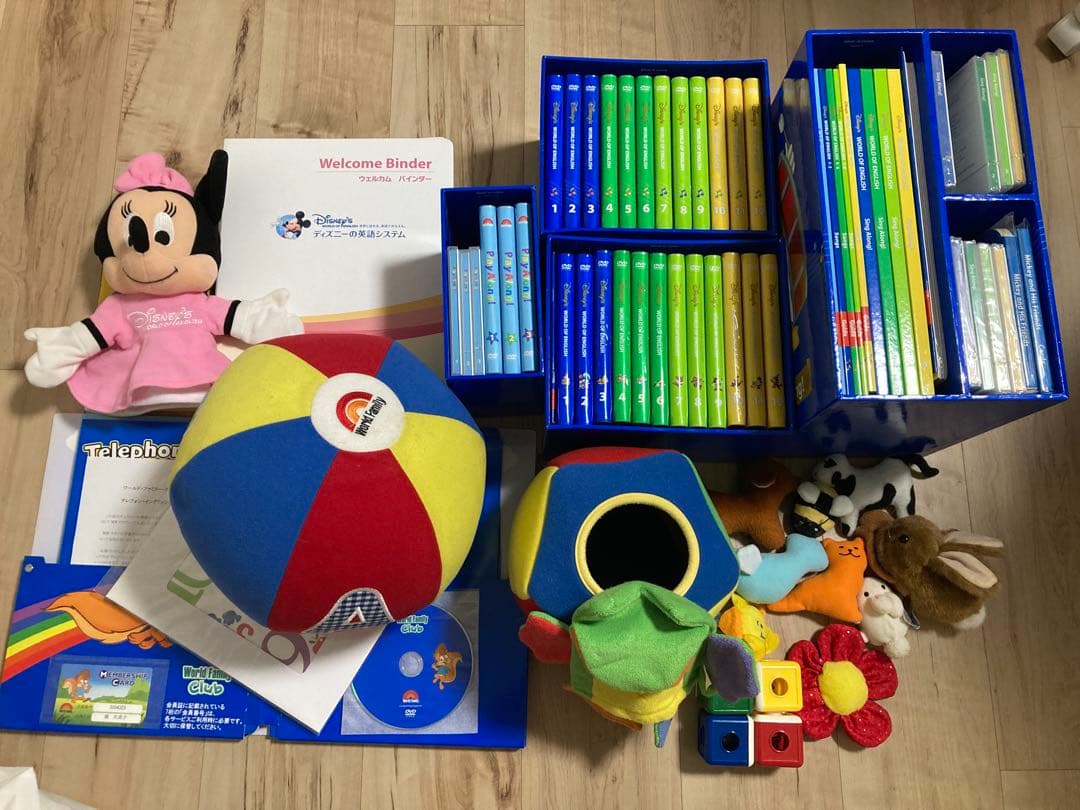 Disney's World of English 教材セット