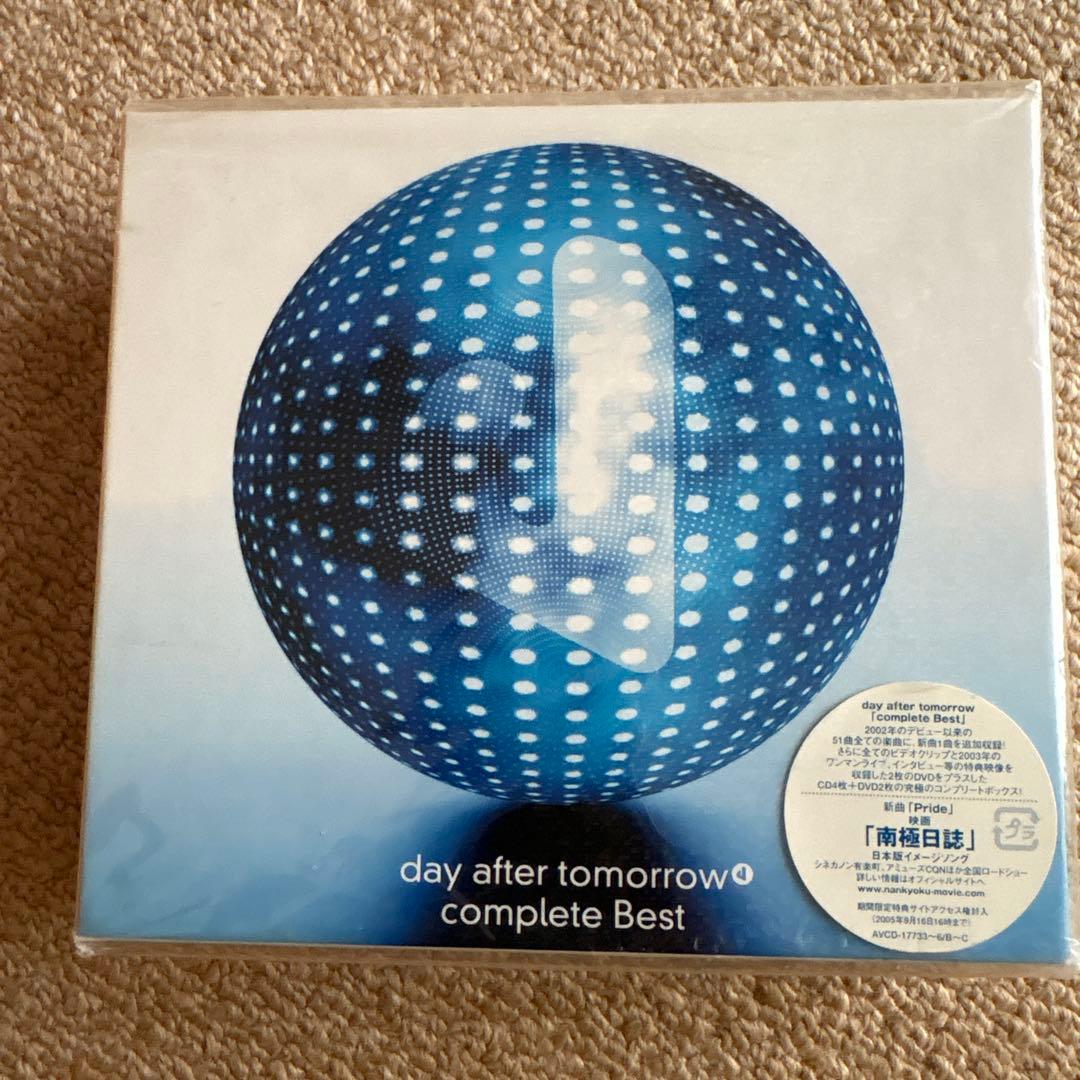 邦楽 complete Best day after tomorrow