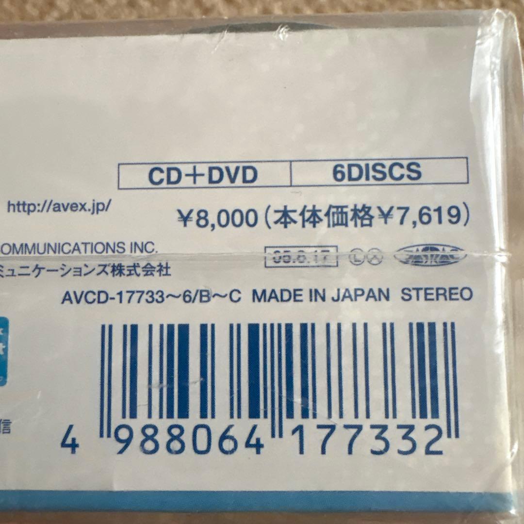 邦楽 complete Best day after tomorrow