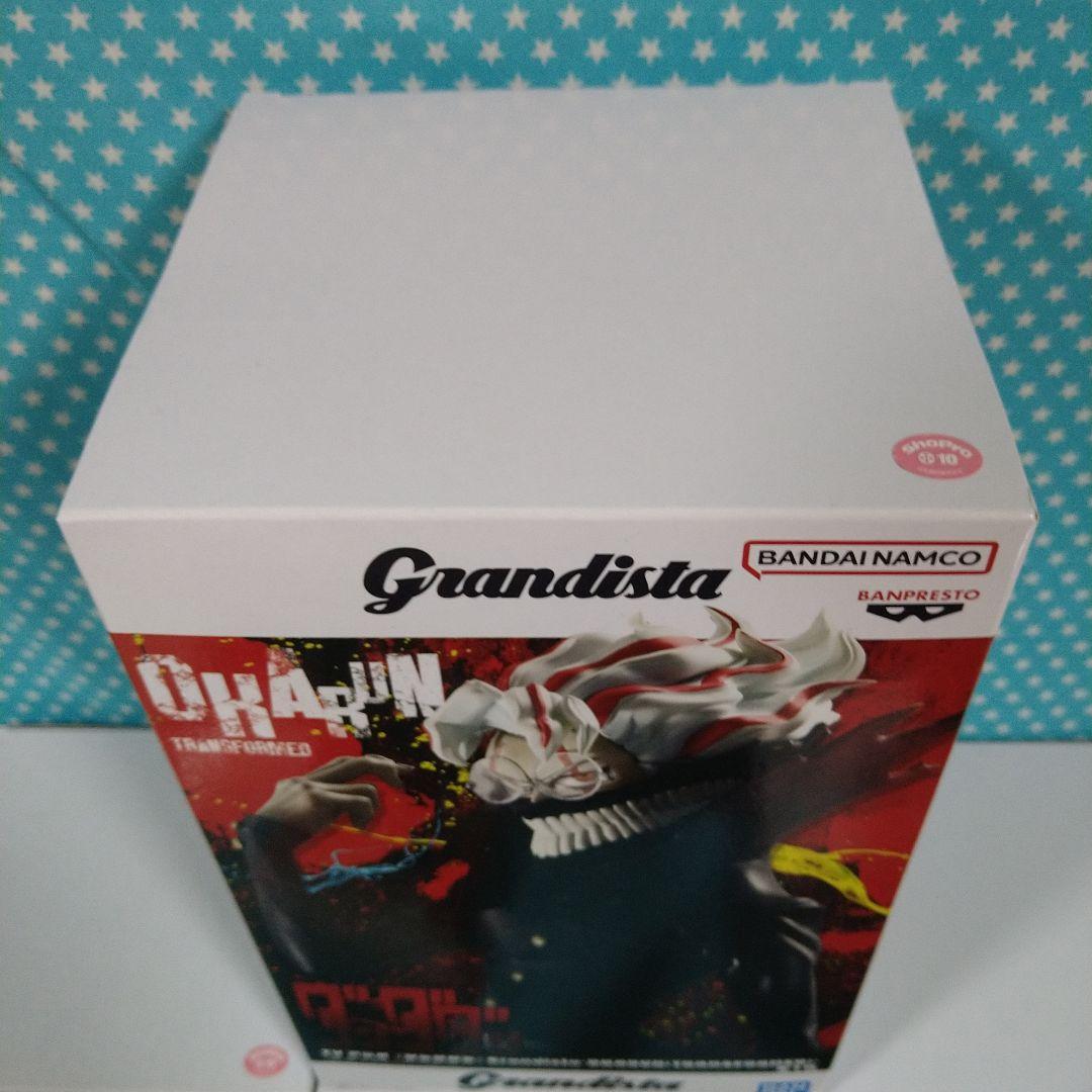 ダンダダン Grandista オカルン ２０品セット