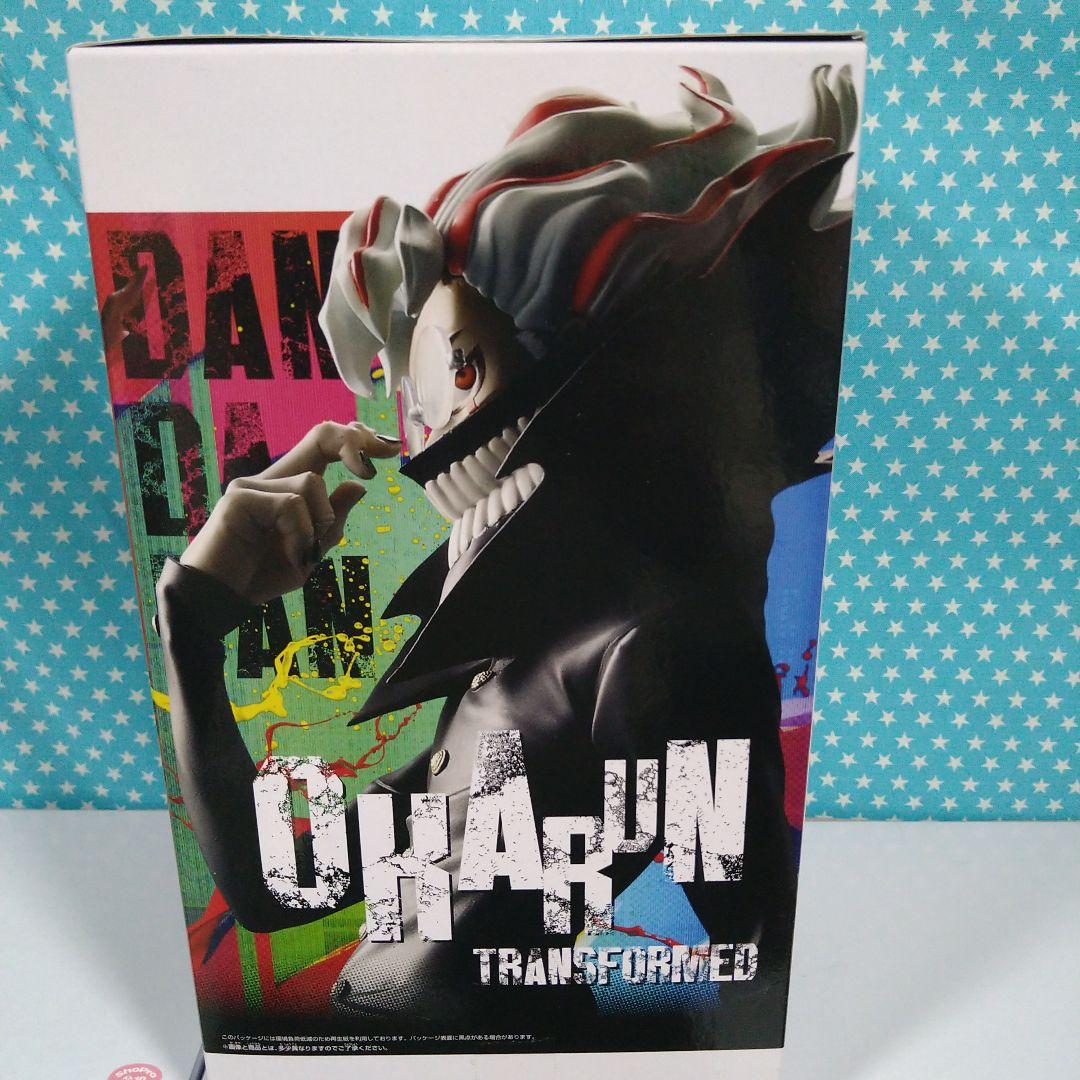 ダンダダン Grandista オカルン ２０品セット