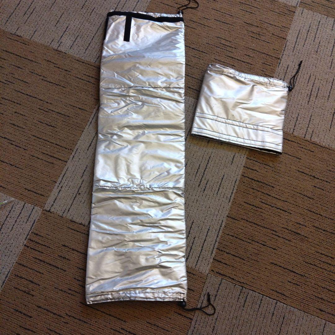 IRIS OHYAMA ポータブルクーラー IPR-2203G