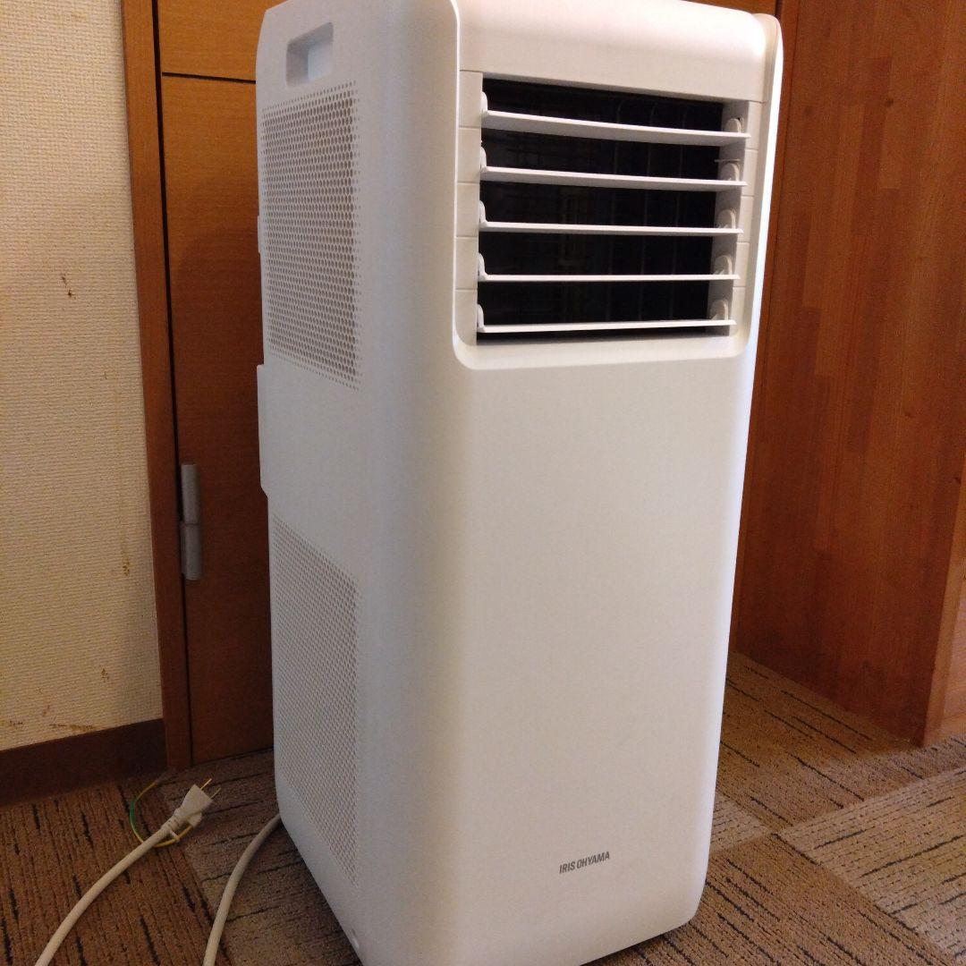 IRIS OHYAMA ポータブルクーラー IPR-2203G