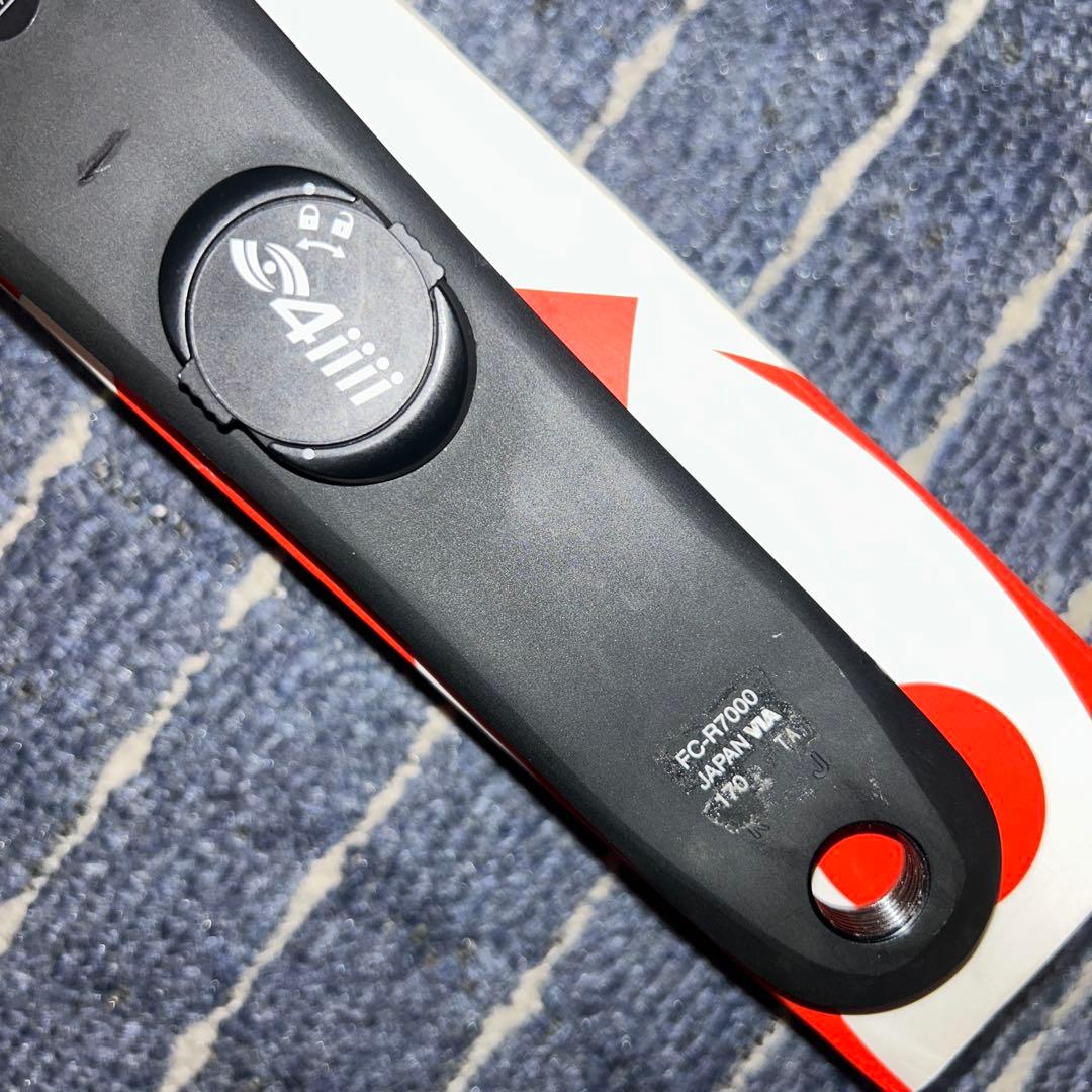 4iiii Precision パワーメーター105 R7000 170mm