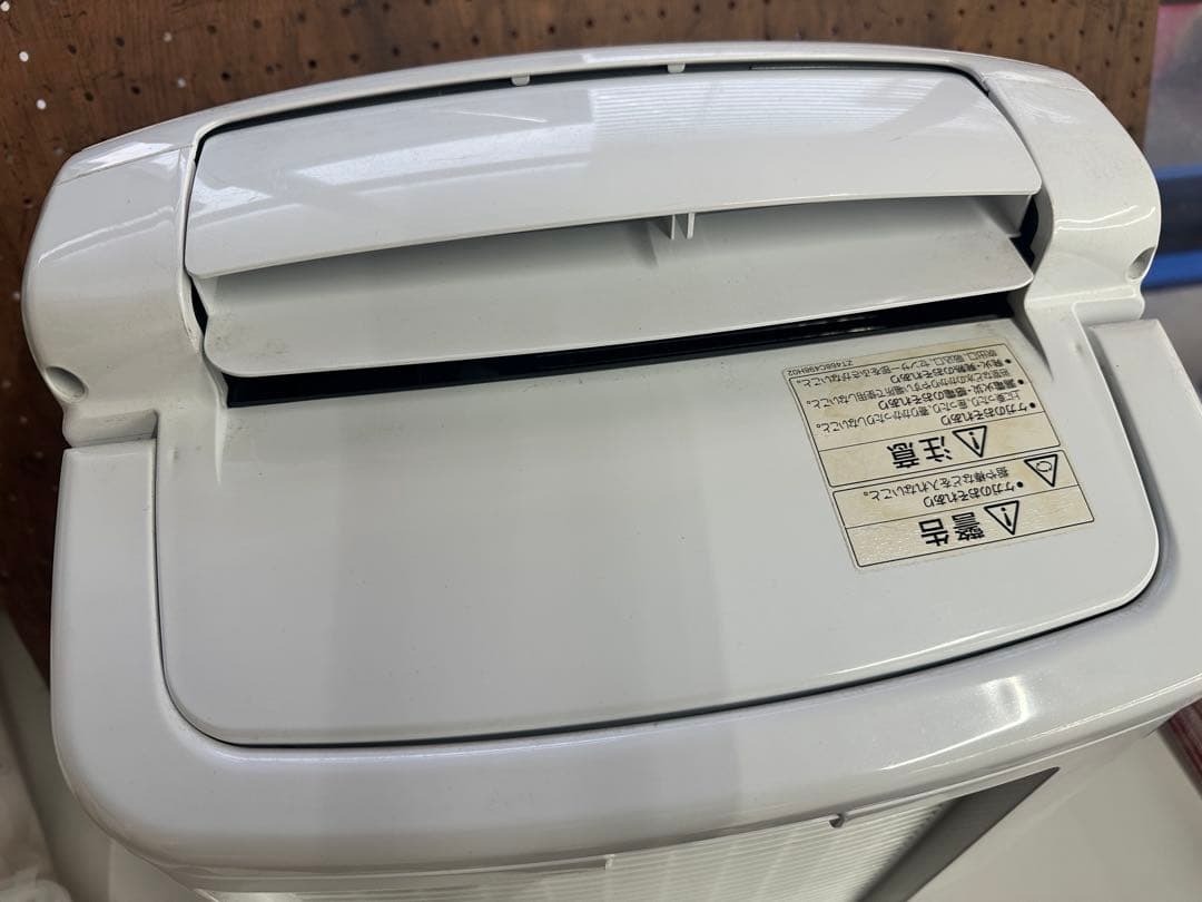 三菱電機 コンプレッサー式衣類乾燥除湿機 SARARI MJ-P180SX