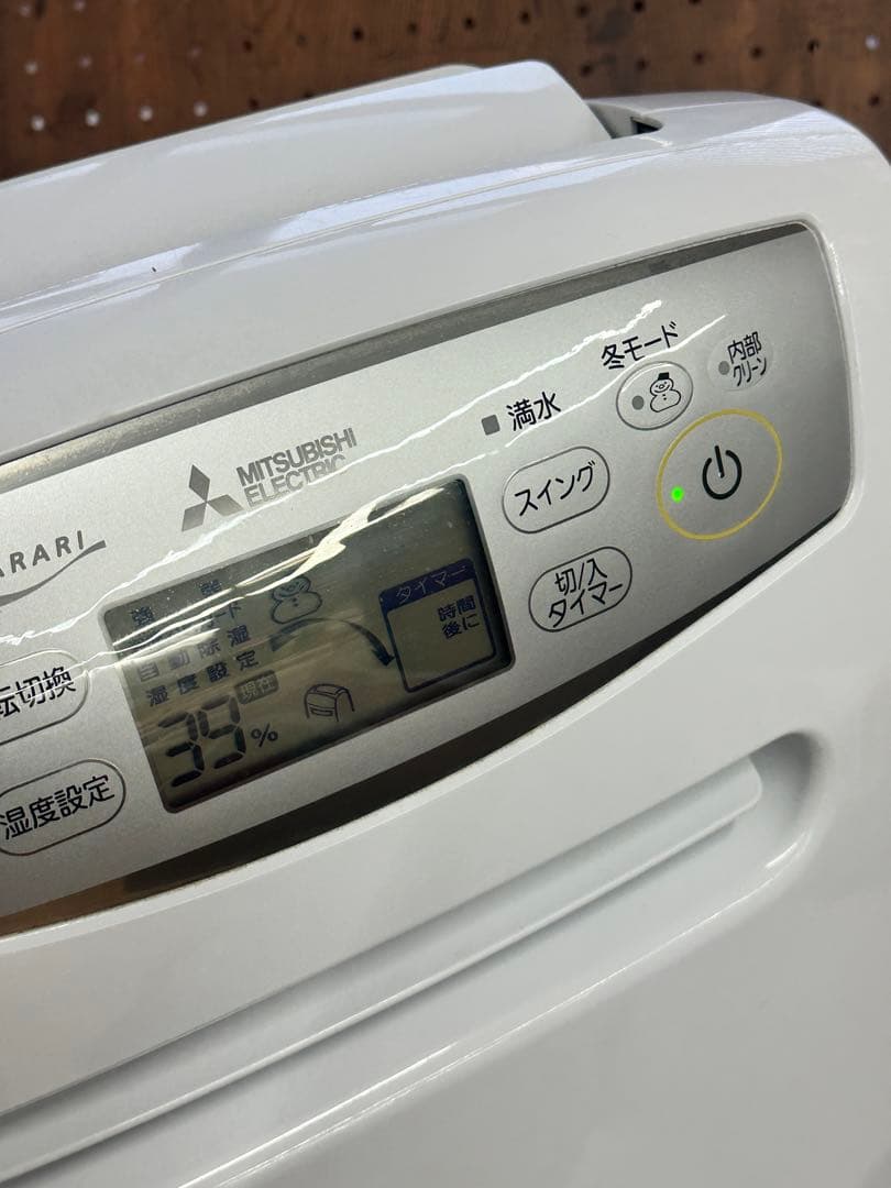 三菱電機 コンプレッサー式衣類乾燥除湿機 SARARI MJ-P180SX