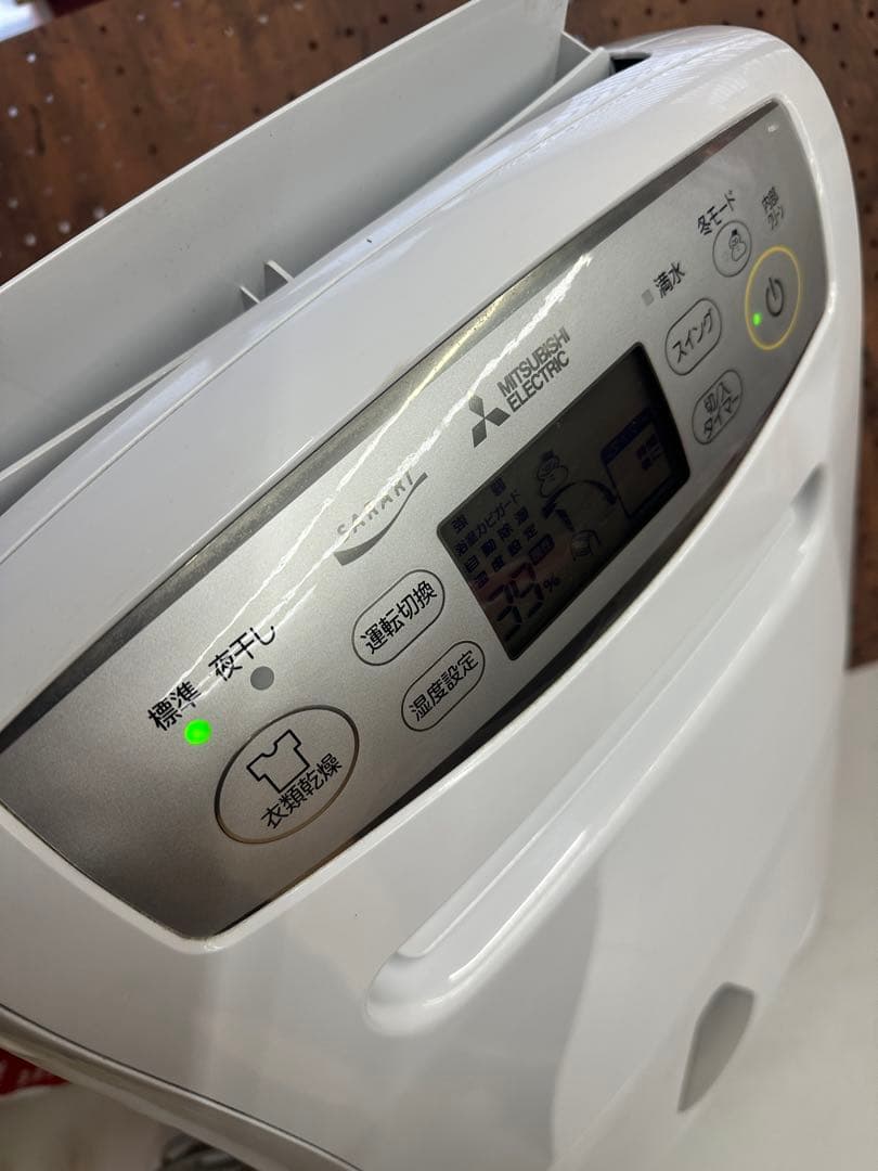 三菱電機 コンプレッサー式衣類乾燥除湿機 SARARI MJ-P180SX