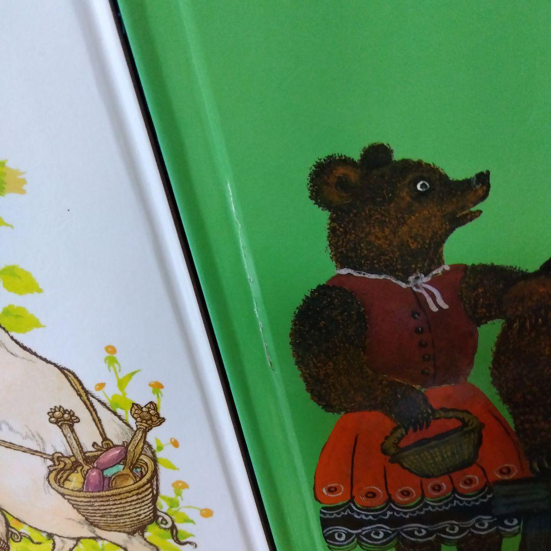 a1s9様【38冊】くもん推薦図書3A2A　絵本まとめ売り4歳〜6歳　No91