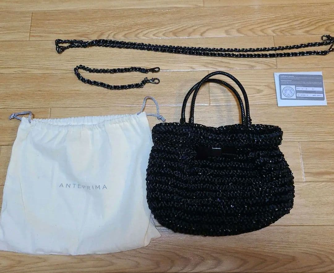 アンテプリマワイヤーバック