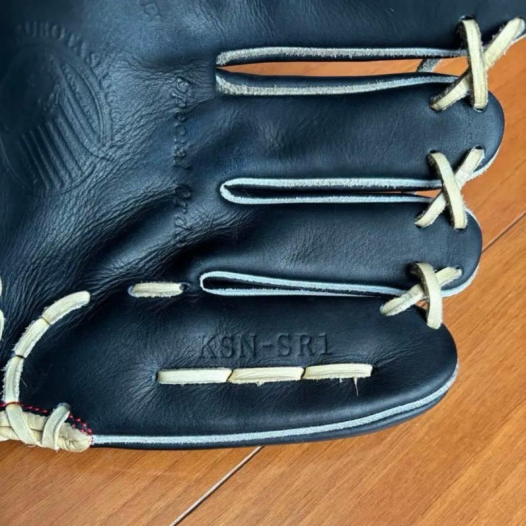 久保田スラッガー　軟式　KSN-SR1　直刺繍　限定　KSブラック×トレンチ